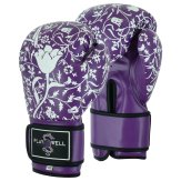 Ladies Beginners Purple Boxing Gloves - Flowers