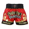 Muay Thai Competition Tribal Fight shorts - Red