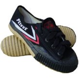 Top One Childrens Feiyue Wushu Training Shoes : BLACK