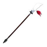 Wushu Kwan Dao Long Pole ( Solid Blade ) - 1.9M