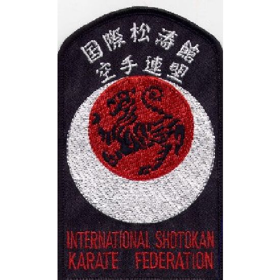 shotokan patch