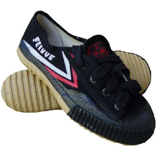 Top One Childrens Feiyue Wushu Training Shoes : BLACK - Click Image to Close
