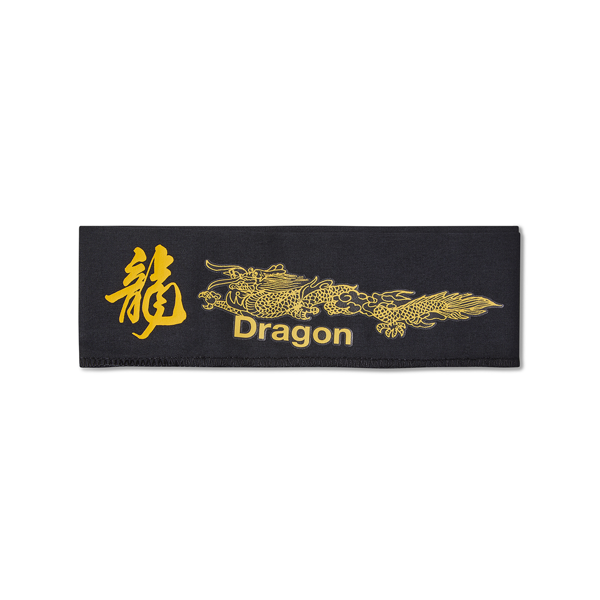 Black Dragon Headband 14 - Click Image to Close