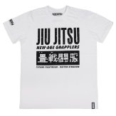 Tatami White Ju Jitsu T shirt