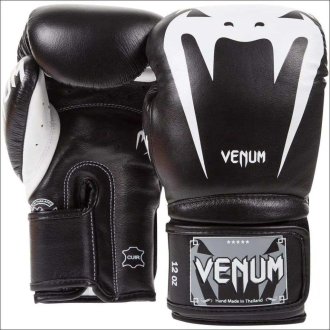 Venum Black Nappa Leather Boxing Gloves - Black/White