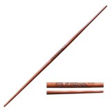 Bo Staff Carved Dragon Toothpick - 60 Inches - PRE ORDER