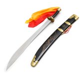 Long Quan Kung Fu Dao Steel Broadsword - 38"