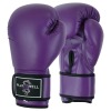 Ladies Beginners Purple Boxing Gloves - Plain