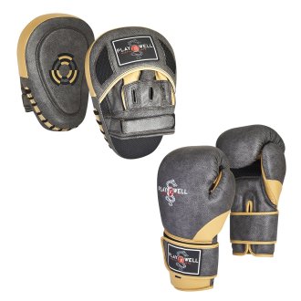 Vintage Series Boxing Combo Deal Set 1