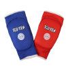 Top Ten WAKO Approved Reversible Elbow Guard