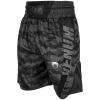 Venum Elite Pro Boxing Shorts - Camo Venum Elite Pro Boxing Shorts - Camo