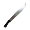 Deluxe Aluminium Blunt Training Machete