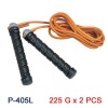 Weighted Skipping Rope - P405L - 450g