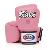 Fairtex BGV1 Black Universal Leather Boxing Gloves - Pink