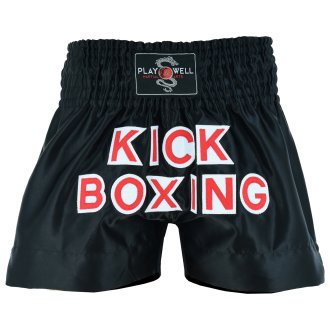 KickBoxing Competition Satin Fight shorts - Black