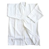 Kendo White Jacket - Keokogi