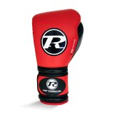 Ringside Boxing Leather Pro Training G1 Gloves - Red