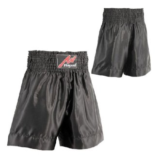 Plain Black Satin Boxing Training Shorts