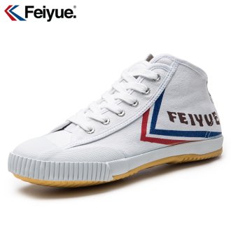 High Top Feiyue Wushu Training Shoes : White