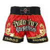 Muay Thai Competition Tribal Fight shorts - Red Muay Thai Competition Tribal Fight shorts - Red
