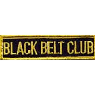 Merit Patch: Student: Black Belt Club P103