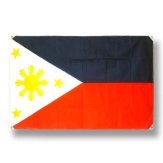Philippine Large Wall Flag - Clearance