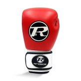Ringside Boxing Leather Club Gloves Red - 14oz