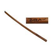 Wooden Bokken With Laser Carved Dragon - PRE ORDER