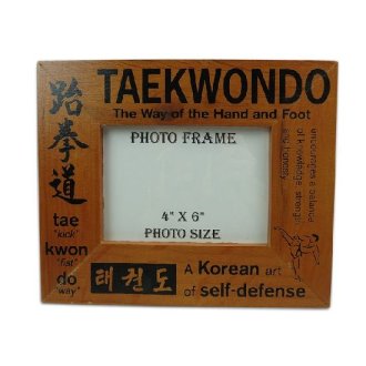 Wooden Photo Frame: Taekwondo