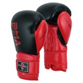 Playwell Pro Series Boxing Gloves - Black/Red - FREE WRAPS