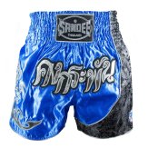 Sandee Unbreakable Muay Thai Shorts - Blue