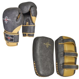 Vintage Series Muay Thai Boxing Combo Deal Set 3