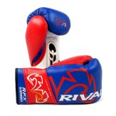 Rival Boxing RFX-Guerrero Pro Fight Gloves - Blue/Red ( 10oz )
