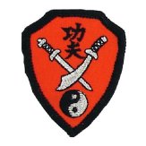Mini Sword Patch - Clearance