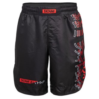 Tatami Mens No Gi Uncover Grappling Shorts - Black