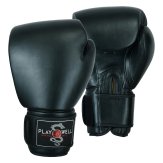 Elite Leather Heavy Sparring Black Boxing Gloves ( 18oz or 20oz)