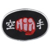 Karate Fist Patch 10 Karate Fist Patch 10