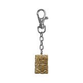 Karate Gold Key Chain