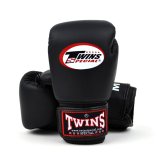 Twins BGVS Childrens Synthetic Boxing Gloves - Black