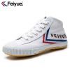 High Top Feiyue Wushu Training Shoes : White
