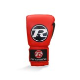 Ringside Boxing Junior Leather Training Gloves - 6oz