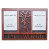 Wooden TKD Double Photo Frame Display - (Item: 08440 ) Wooden TKD Double Photo Frame Display - (Item: 08440 )