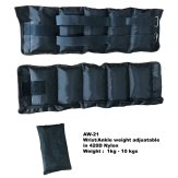 Deluxe Leg Weights Nylon Adjustable - 8kg SET