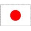 Japanese Flag Japanese Flag