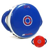 Rival Boxing RPS7 Fitness Plus Punch Shield - Blue