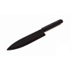 Black TPR Rubber Kitchen Knife V1 - 11.8" Black TPR Rubber Kitchen Knife V1 - 11.8"