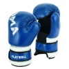 Semi Contact Elite Glossy Sparring Gloves: Blue
