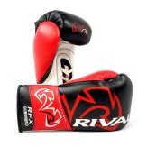 Rival Boxing RFX-Guerrero Pro Fight Gloves - Black/Red ( 10oz )