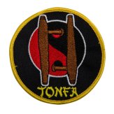 Tonfa/Yin Yang Patch