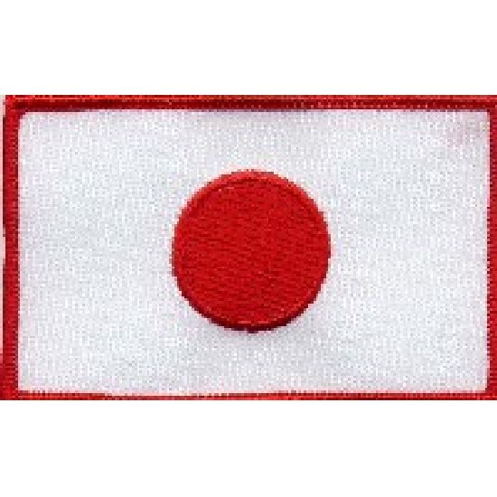 Japanese Flag Patch 48 - Click Image to Close